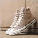 CONVERSE CHUCK ALL STAR 70 1970S 168504C 奶茶 高筒