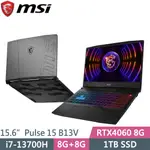 MSI微星 PULSE 15 B13VFK-449TW (I7-13700H/16G DDR5/1TB SSD)