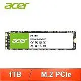 在飛比找遠傳friDay購物精選優惠-ACER 宏碁 FA100 1TB M.2 PCIe Gen