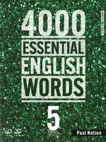 在飛比找樂天市場購物網優惠-4000 Essential English Words 5