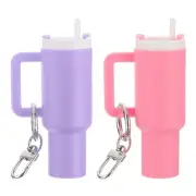 Mini Cup Keychain, 2Pcs Lip Balm Holder Tumbler Key Chains, Pink, Light Purple