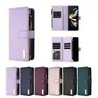 Soft Leather Zipper All-Around Coverage Flip Wallet Case for Galaxy Z Fold 6/5/4