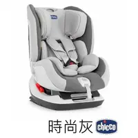 在飛比找蝦皮購物優惠-Chicco Seat up 012 0-7歲 Isofix