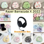 現貨 適用於 RAZER BARRACUDA X 2022 耳機盒卡通可愛耳機收納袋外殼盒