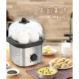 【優柏EUPA】多功能時尚迷你蒸蛋器 煮蛋機 蒸蛋機 TSK-8990W(白色) 糖心蛋 半熟蛋 點心機