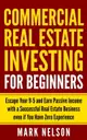 【電子書】Commercial Real Estate Investing for Beginners