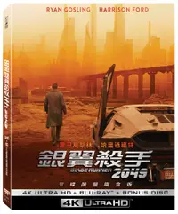 在飛比找誠品線上優惠-銀翼殺手2049 (UHD+2BD三碟限量鐵盒版)