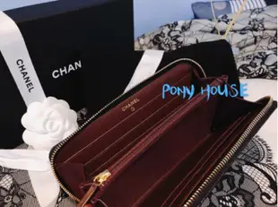 Pony house 日本精品服飾代購 Chanel香奈兒 經典雙C LOGO菱格荔枝紋拉鍊長夾 購證全配 可議價