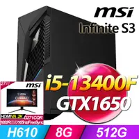 在飛比找PChome24h購物優惠-(27型LCD) + MSI Infinite S3 13-