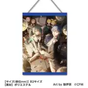 [Tapestry Wall scroll] Hatsune Miku Symphony 2021 KAITO Liita B2 size New Japan