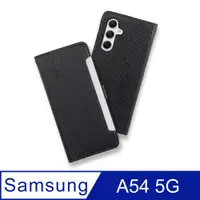 在飛比找PChome24h購物優惠-CASE SHOP Samsung A54 5G 前插卡側立