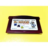 在飛比找蝦皮購物優惠-GBA 瑪利醫生 瑪莉醫生 Dr.Mario 瑪莉歐 紅白機