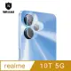 T.G realme 10T 5G 鏡頭鋼化膜玻璃保護貼(防爆防指紋)