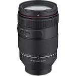 【SAMYANG】AF 35-150MM F2-2.8 SONY FE-MOUNT 自動對焦旅遊鏡(公司貨)