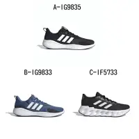 在飛比找momo購物網優惠-【adidas 愛迪達】慢跑鞋 運動鞋 FLUIDFLOW 