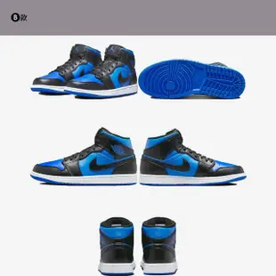 【NIKE 耐吉】休閒鞋 運動鞋 喬丹 中筒 AIR JORDAN 1 MID 男鞋 多款任選(DM9652102&)