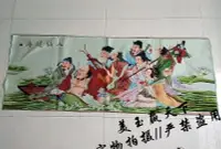 在飛比找樂天市場購物網優惠-字畫收藏 唐卡刺繡畫 橫幅長卷畫八仙過海圖 客廳裝飾畫 特價