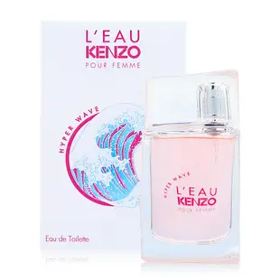 [即期品] KENZO HYPER WAVE 活力海浪女性淡香水 30ML 效期至2025.01 (平行輸入)