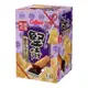 【關西限定】Calbee 卡樂比 洋芋片 炸串醬料口味 一盒8袋入