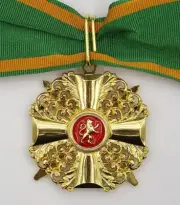 WWI Germany Order of the Zähringer Lion Commander Cross 2nd Class
