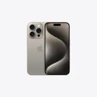 在飛比找誠品線上優惠-【現貨】Apple 蘋果 iPhone 15 Pro Max
