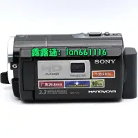 在飛比找露天拍賣優惠-Sony索尼 HDR-PJ10E 閃存式DV帶投影家用高清數