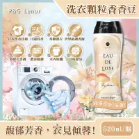 在飛比找博客來優惠-(任選2瓶超值組)日本P&G Lenor蘭諾-Eau de 