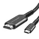 USB C 型轉 HDMI 電纜 4K 60Hz 黑色 100 厘米
