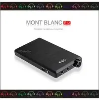 在飛比找PChome商店街優惠-弘達影音多媒體 FiiO E12 Mont Blanc 隨身