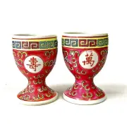 Vintage Double Egg Cups Hand Painted Chinese Letter Long Life Longevity Fortune