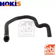RADIATOR HOSE 40533 FOR FIAT 192A9.000/A1.000/A3.000 937A7.000 1.9L 4cyl STILO