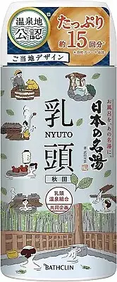 Bath Clin Japan’s Famous Hot Springs Cloudy type Bath Salt 450g Made In Japan