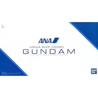 在飛比找蝦皮購物優惠-[BANDAI] 限量 ANA日本航空 純日版 藍色 RX 