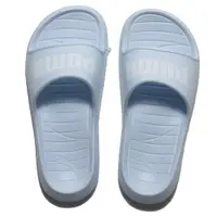 在飛比找蝦皮商城優惠-PUMA 拖鞋 DIVECAT V2 LITE 水藍 白 防