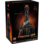 LEGO® 10333 ICONS™ The Lord of the Rings: Barad-dûr™