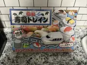Sushi Train Three Cars Rotating Sushi Train Track Battery Powered