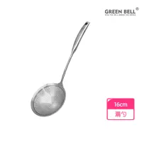 在飛比找momo購物網優惠-【GREEN BELL 綠貝】304不鏽鋼16cm多用途漏勺