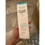 CURéL 珂潤 浸潤保濕化妝水II (輕潤型）