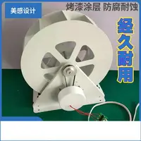 在飛比找樂天市場購物網優惠-水輪式發電機水車水力發電機低速盤式發電景觀裝飾假山戶外風水輪