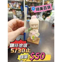 在飛比找蝦皮購物優惠-出清，過了促銷期間，可能會缺貨 211*日本進口陶瓷娃娃和尚