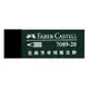 輝柏 Faber-Castell 彩色鉛筆用橡皮擦 #188734