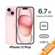 APPLE iPhone 15 Plus 128G(粉)(5G)【拆封新品】