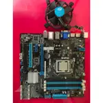 葛媽電腦 二手華碩4代主機板ASUS Q87-PLUS/BM6AE/DP_MB 套組， I7-4790 CPU(含風扇)