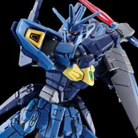 在飛比找DOKODEMO日本網路購物商城優惠-[DOKODEMO] HG 1/144 Gundam Gem