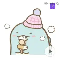 在飛比找蝦皮購物優惠-Sumikko Gurashi Winter Sticker