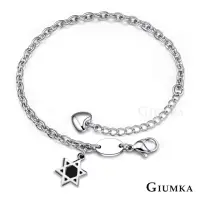 在飛比找momo購物網優惠-【GIUMKA】手鍊．六芒星．黑(新年禮物．送禮)