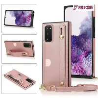 在飛比找Yahoo!奇摩拍賣優惠-現貨三星斜挎手腕手機殼Samsung Note 9 10 2