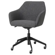 TOSSBERG / LÅNGFJÄLL conference chair, Gunnared dark grey/black