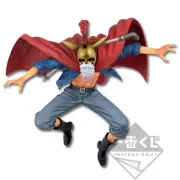 Japan Authentic Ichiban Kuji Sabo Lucy Disguise Figure One Piece Colosseum