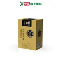 在飛比找蝦皮商城優惠-貝納頌尊爵級濾掛咖啡(10g/8入)【愛買】